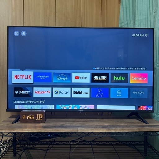 43インチテレビとテレビ台