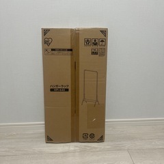 アイリスオーヤマ　ハンガーラックの画像