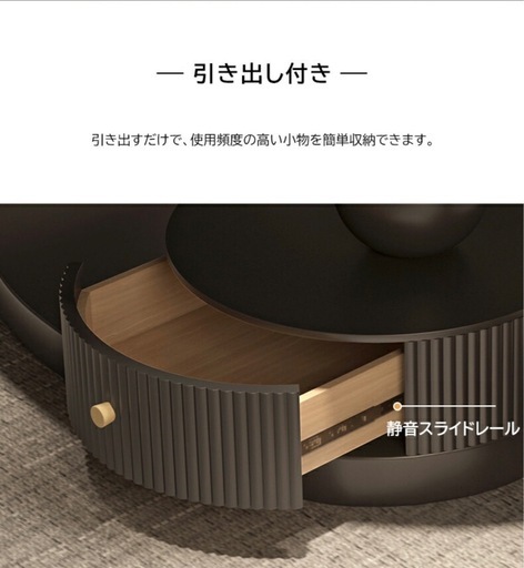 セラミック　テーブル　　ブラック