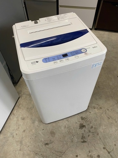 NO B852?福岡市内配送設置無料✨?ヤマダ電機オリジナル全自動電気 