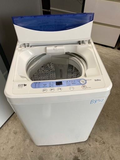 NO B852?福岡市内配送設置無料✨?ヤマダ電機オリジナル全自動電気 
