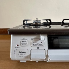 都市ガス　ガスコンロの画像