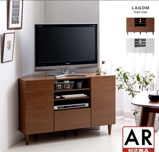 収納つきテレビ台