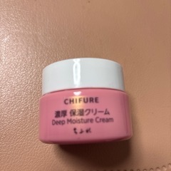 お話中、化粧水の画像