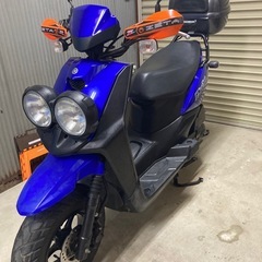 中古】大宮駅のバイクを格安/激安/無料であげます・譲ります｜ジモティー