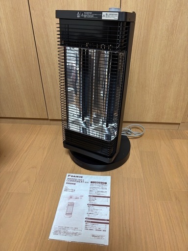 ダイキンセラムヒート2021年製 (sauki) 西焼津の季節、空調家電《遠