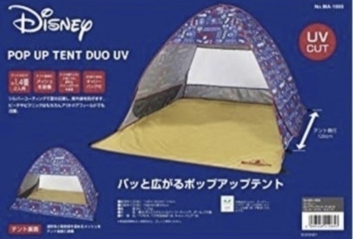 ワンタッチ未使用★2点キャプテンスタッグ★ディズニーポップアップテント