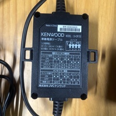  ドライブレコーダー
の画像