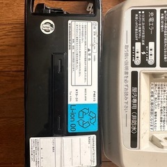 BRIDGESTONE X73-31 バッテリー、充電器 の画像