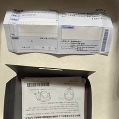 SONY WH-1000XM5
の画像