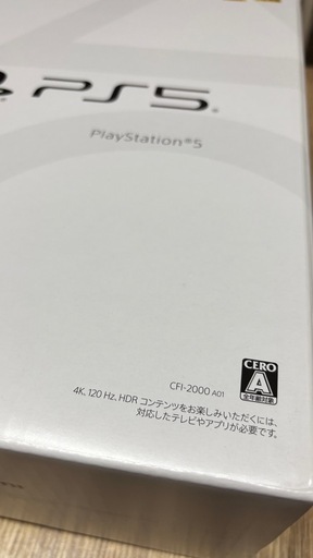 【交渉中です】プレステ5とモンハン