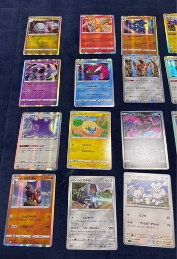 ポケモンカードまとめ売り 36枚 (ガシガシ) 平和通一丁目のカード