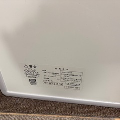 風呂ふた　オーエの画像