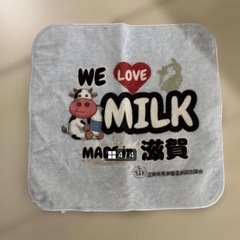 2026 AOMORI タオルセットの画像