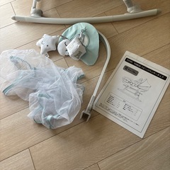 ベビーバウンサーチェア TOBOS YATOMIの画像