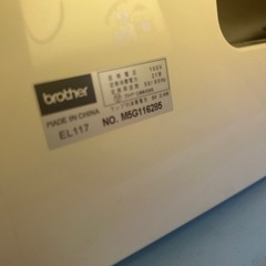 【値下げ】brotherミシンの画像