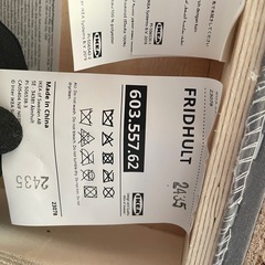 美品　IKEA FRIDHULT ソファベッド　グレーの画像
