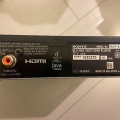 Blu-ray、DVDプレーヤーの画像