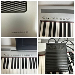 YAMAHA  電子ピアノ P-85 88鍵盤　スタンド　キーボードケース カバー　　 の画像