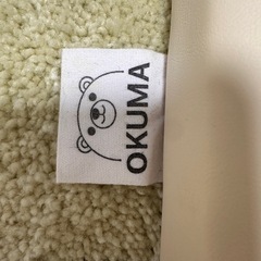 【美品】OKUMA プレイマット　の画像