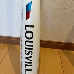 ルイスビルスラッガー　ニュートロンの画像