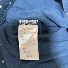 ドット柄 レース襟 長袖カットソー ネイビーの画像