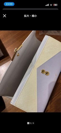 4℃の財布