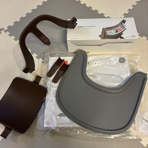 STOKKE ストッケ　トレイ　ベビーセット