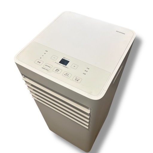 IRIS OHYAMA 2025年製 ポータブルクーラー スポットクーラー IPK-2305S