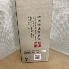 獺祭　純米大吟醸　720mlの画像