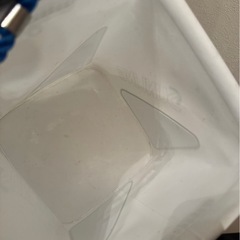 サンライン　バケツ　釣りの画像