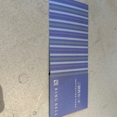 アンパンマンミュージアム仙台　招待券　大人2名の画像