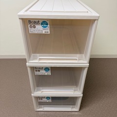 天馬　TENMA 衣装ケース　ビュートケース 奥行74の画像