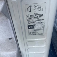急募‼️日立　エアコンの画像