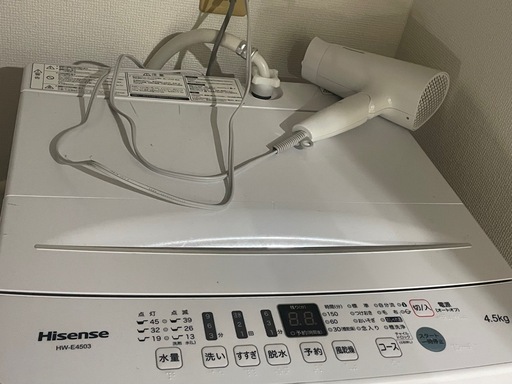 2022年製ハイアール冷蔵庫＋2020年製ハイセンス洗濯機 (はくりん