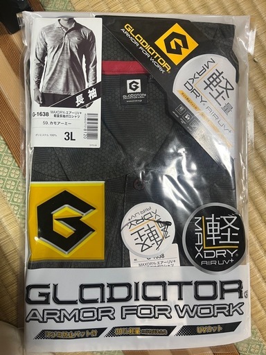 新品未開封！作業着インナー