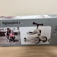 【新品】【未使用】子供用、highwaykick1 、プレゼント用の画像