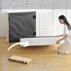 シングルベッド　脚付マットレスの画像