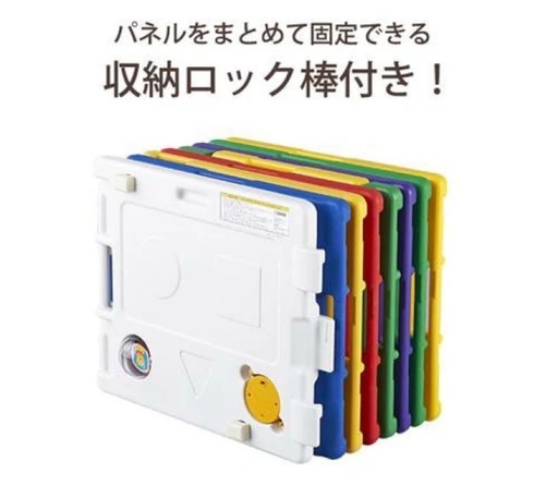 【2/26まで引取】日本育児 ミュージカルキッズランドDX II 美品 定価14850円