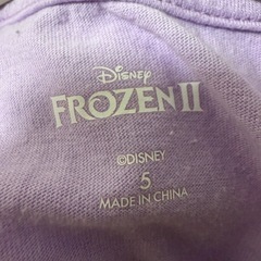 コストコ アナ雪 の画像