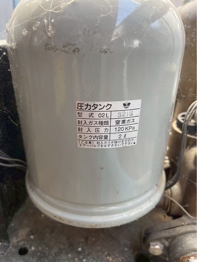 荏原製作所 （エバラ） 家庭用 給水ポンプ (HPN型）井戸ポンプ