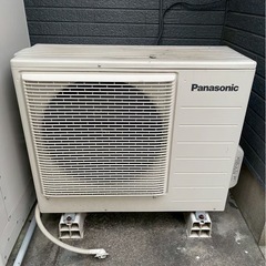 エコキュート HE-NS37JQ 現地引取のみ パナソニックの画像