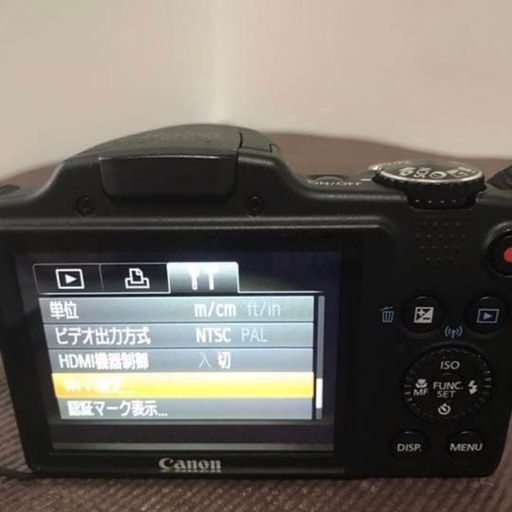 家電 Canon powershot SX510HS