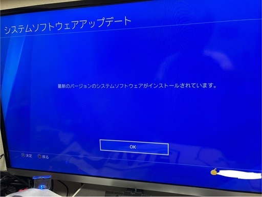 SONY PS4 PlayStation 4 500GB