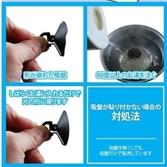  サンシェード  フルセット　引取限定　NV200 バネット専用　車中泊の画像