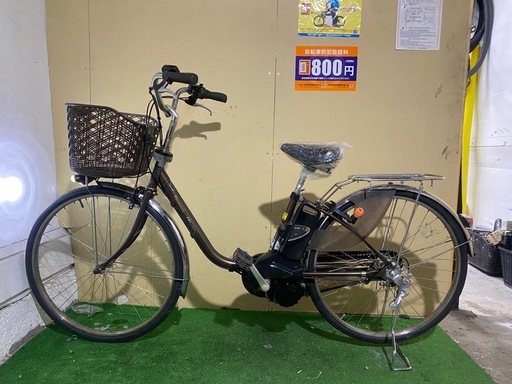 電動自転車