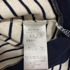 新品未着品 カジュアルトップス   レディース   の画像