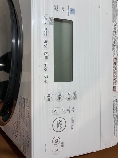 【受け渡し予定者決定】ドラム式洗濯乾燥機　TOSHIBA　TW-117V6L