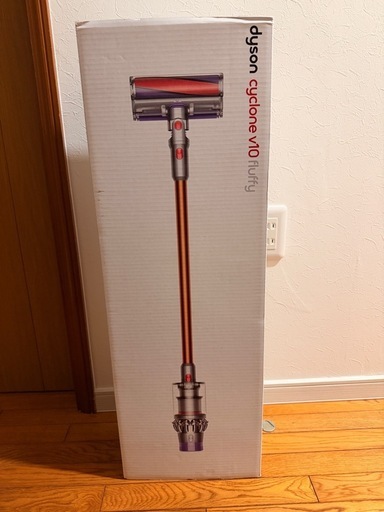 Dyson  cyclone V10 Fluffy 収納スタンド付き
