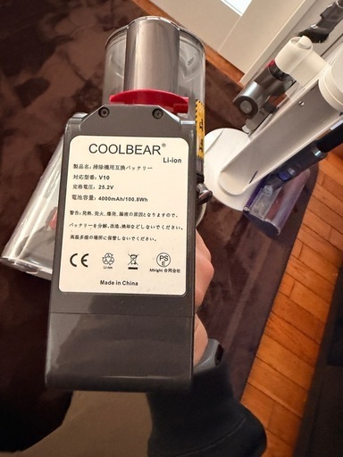 Dyson  cyclone V10 Fluffy 収納スタンド付き